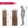 仏壇 市 (いち) 胡桃 高さ120cm 仏具セットC