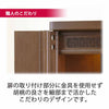 仏壇 市 (いち) 胡桃 高さ120cm 仏具セットA