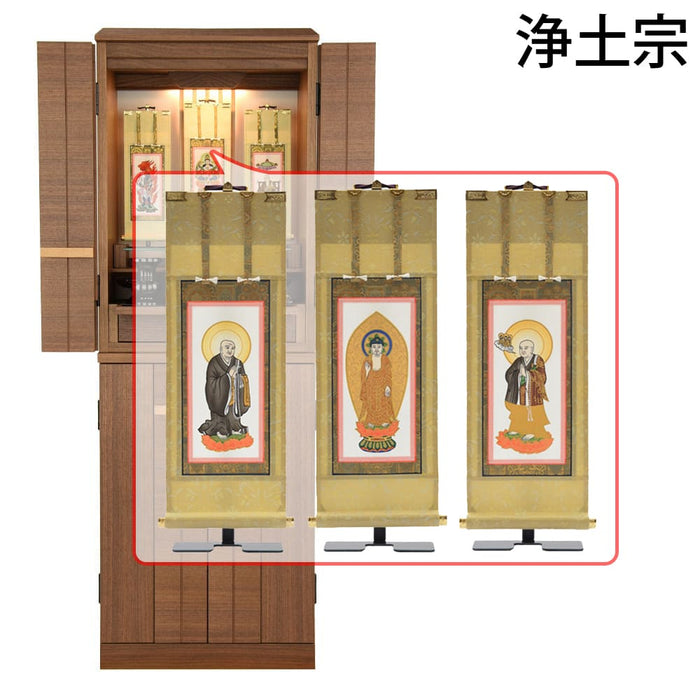 仏壇 由禅 ウォールナット H123cm 仏具セットC 特徴 18
