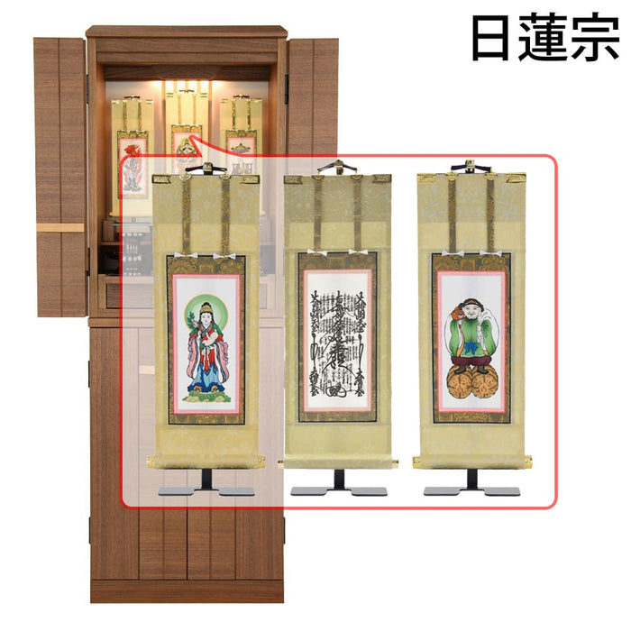 仏壇 由禅 ウォールナット H123cm 仏具セットC 特徴 23