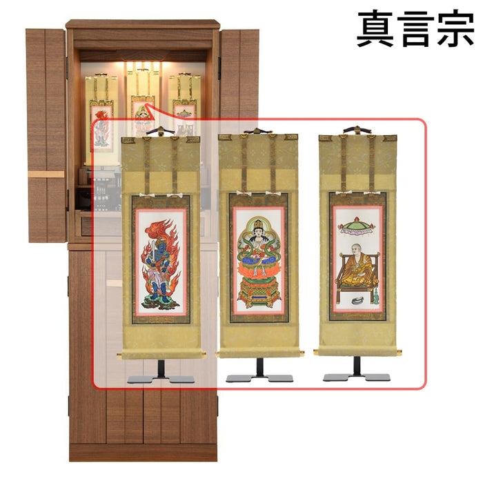 仏壇 由禅 ウォールナット H123cm 仏具セットC 特徴 17