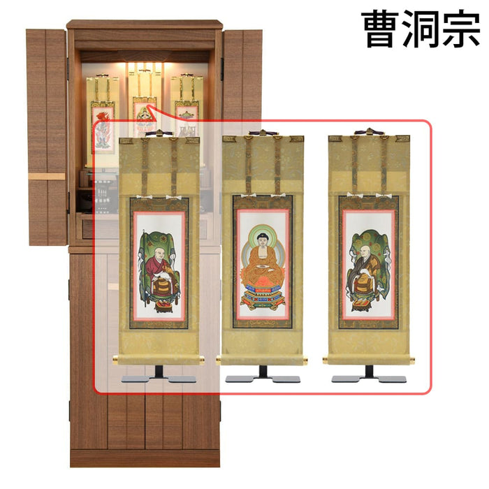 仏壇 由禅 ウォールナット H123cm 仏具セットC 特徴 22