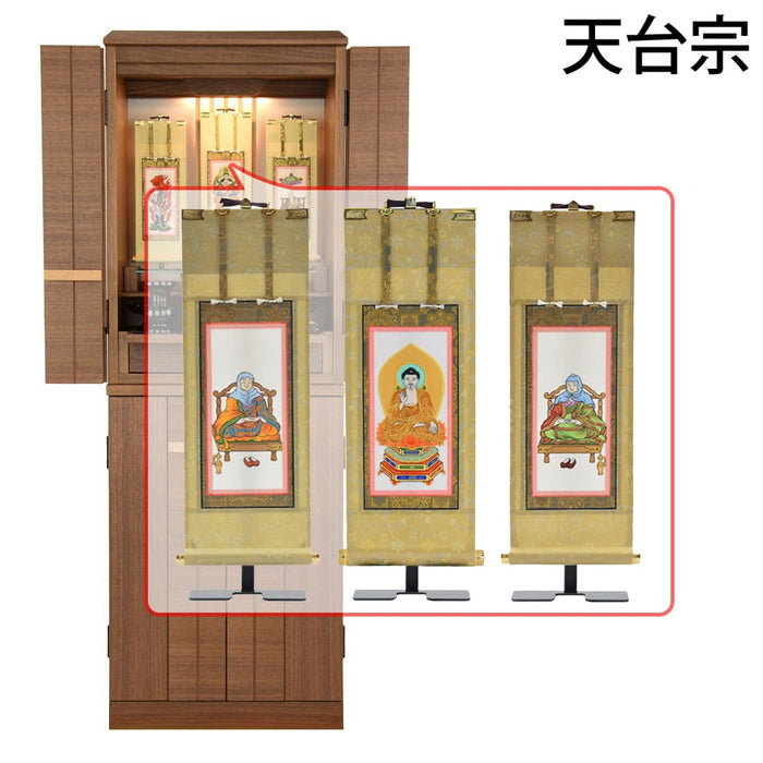 仏壇 由禅 ウォールナット H123cm 仏具セットC 特徴 16
