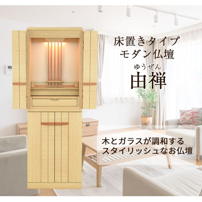 仏具 阿弥陀堂型前卓 1尺6寸 中古品 打敷 華瓶卓 阿弥陀卓 仏具 阿弥陀堂型前卓 1尺6寸 中古品 打敷 華瓶卓 阿弥陀卓