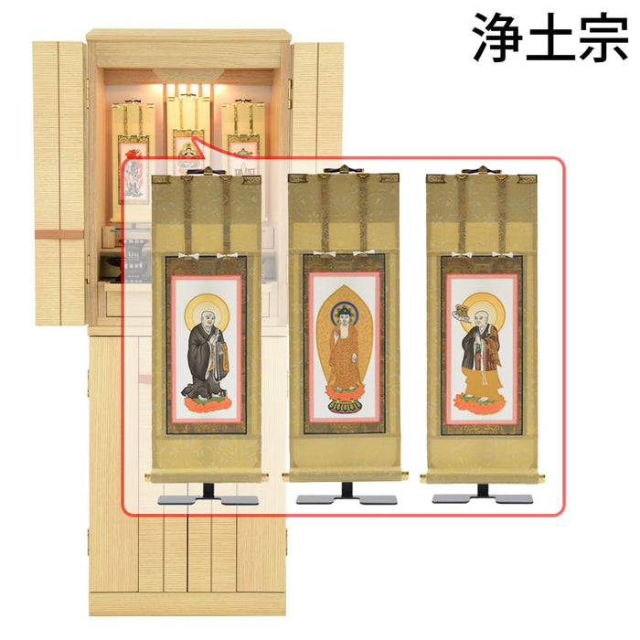 仏壇 由禅 オーク H123cm 仏具セットC 特徴 18