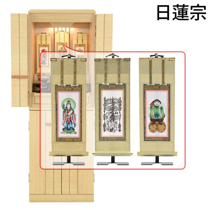仏壇 由禅 オーク H123cm 仏具セットC 特徴 23