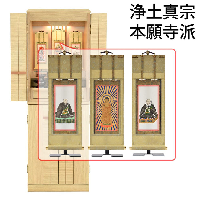 仏壇 由禅 オーク H123cm 仏具セットC 特徴 19