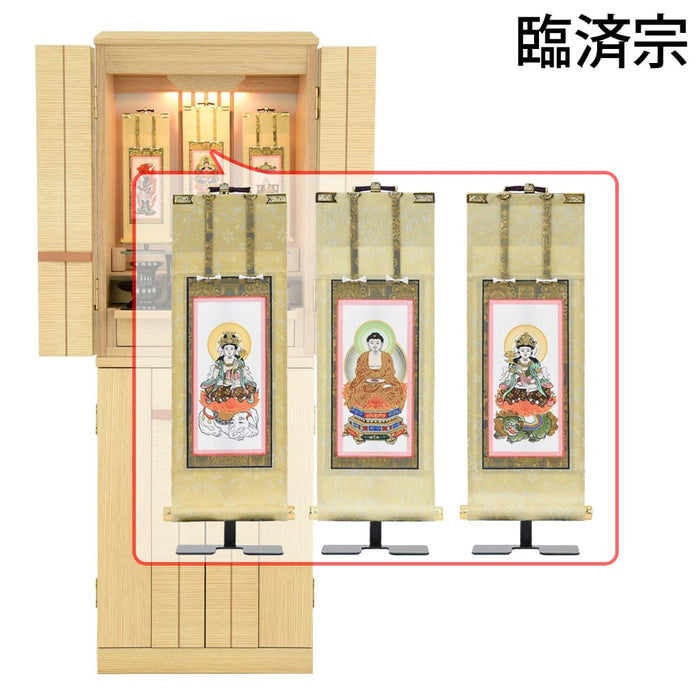 仏壇 由禅 オーク H123cm 仏具セットC 特徴 21
