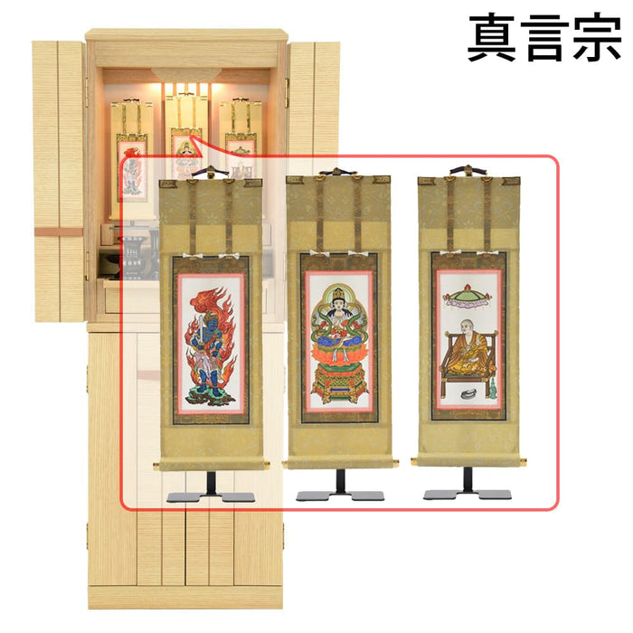 仏壇 由禅 オーク 高さ123cm 仏具セットC | お仏壇のはせがわ