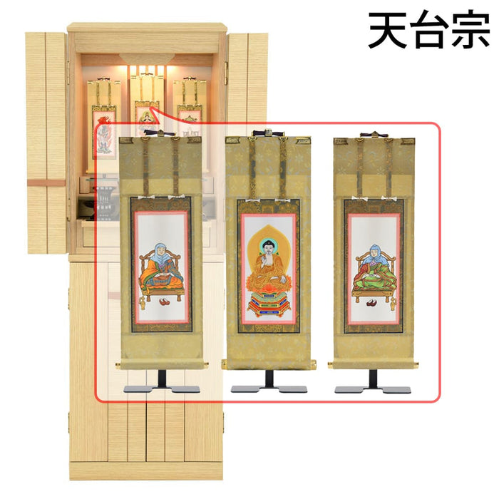 仏壇 由禅 オーク H123cm 仏具セットC 特徴 16