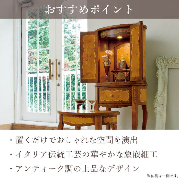 仏壇 マリア2 高さ119cm