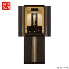 仏壇 エルドラード 高さ151cm