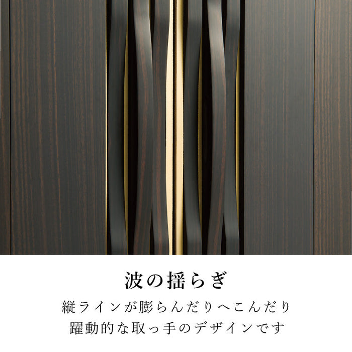 仏壇 エルドラード 高さ151cm