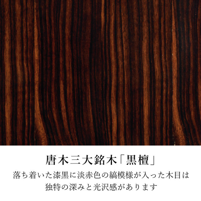 仏壇 エルドラード 高さ151cm