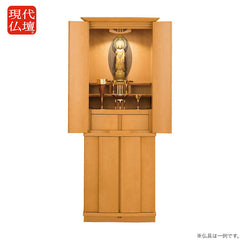 仏壇 カモミール 樺桜 高さ132cm