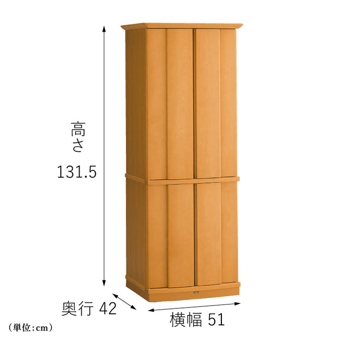 仏壇 カモミール 樺桜 高さ132cm