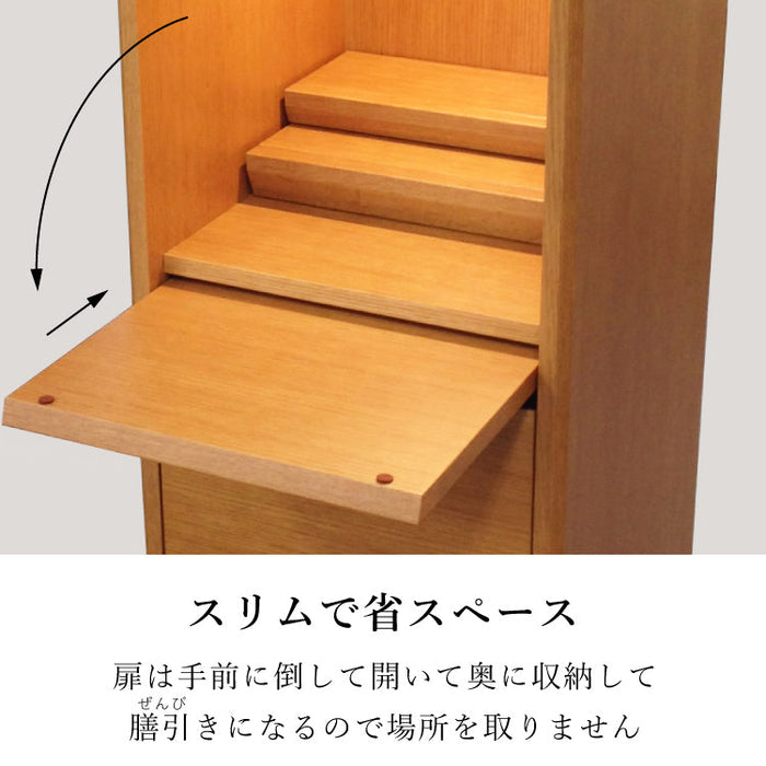 仏壇 ソリア ライト 高さ120cm