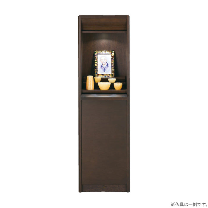 仏壇 ソリア ダーク 高さ120cm