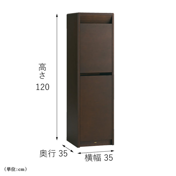 仏壇 ソリア ダーク 高さ120cm