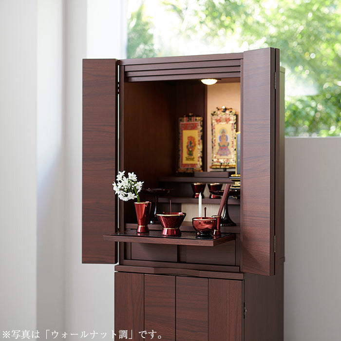 WEB限定】仏壇 バンディ タモライト調 H120cm 仏具セット | お WEB限定】仏壇 バンディ タモライト調 H120cm 仏具セット | お
