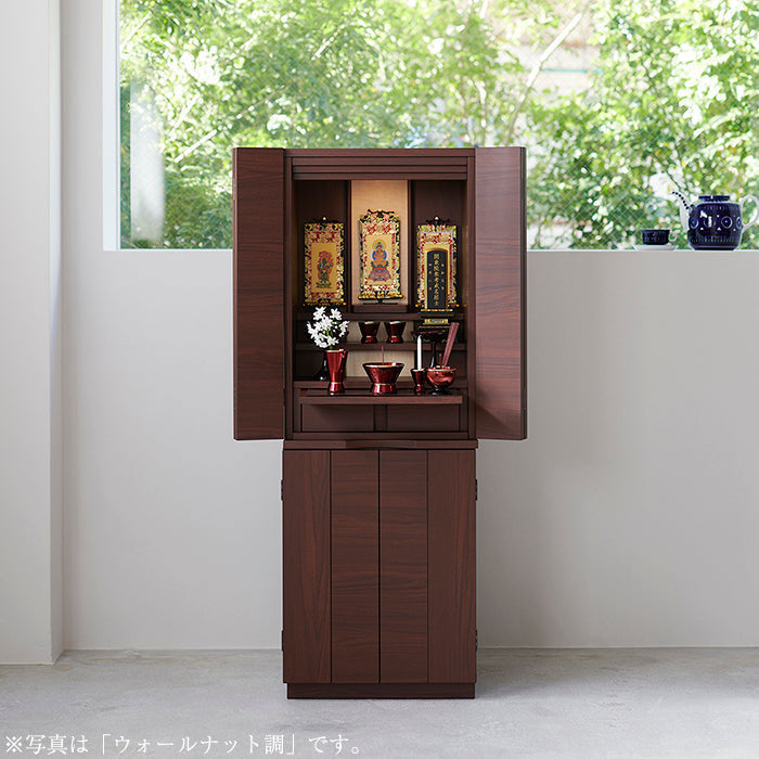 仏壇 【WEB限定】バンディ ウォールナット調 H120cm 特徴 8