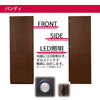 仏壇 【WEB限定】バンディ ウォールナット調 H120cm 特徴 6