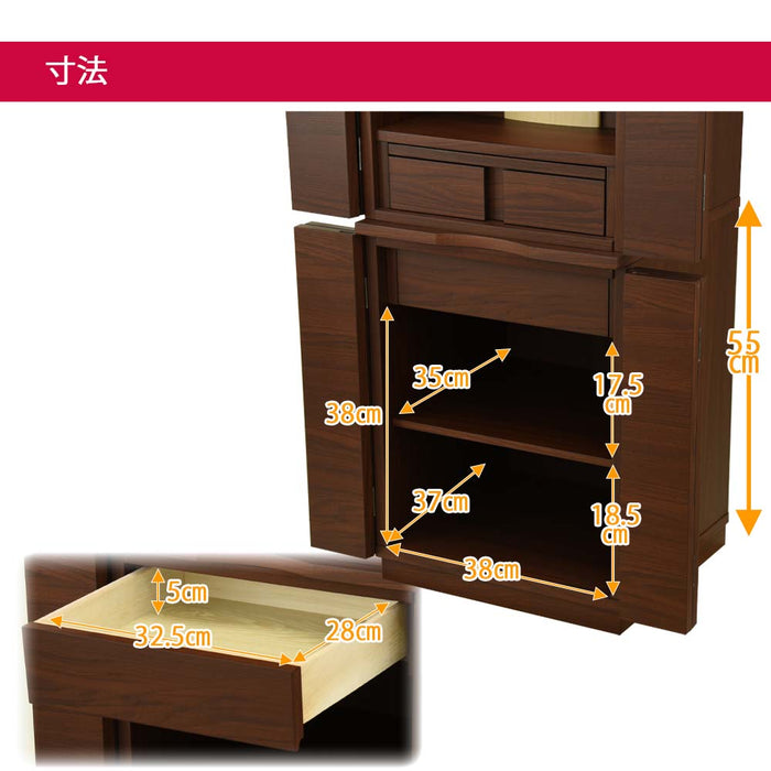 仏壇 【WEB限定】バンディ ウォールナット調 H120cm 特徴 3