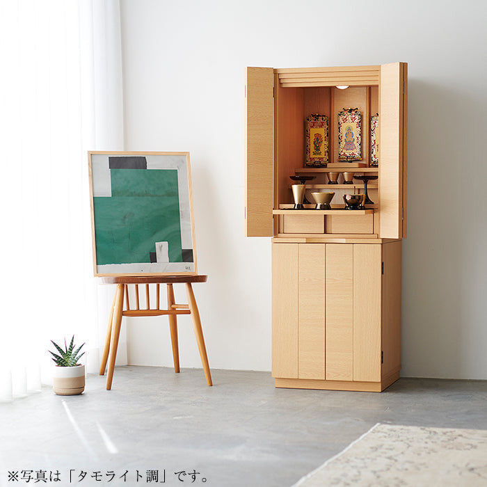 仏壇 【WEB限定】バンディ タモライト調 H120cm 仏具セット 特徴 12
