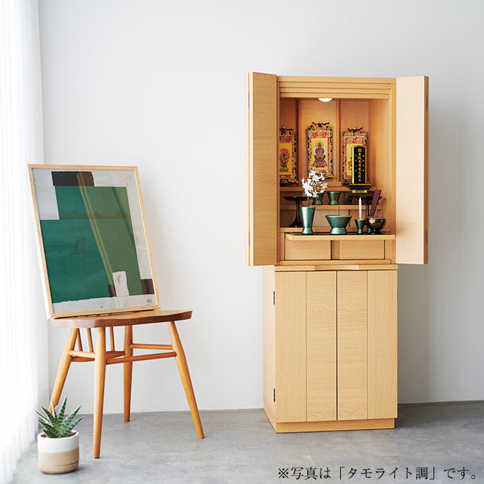 仏壇 【WEB限定】バンディ タモライト調 H120cm 仏具セット 特徴 13
