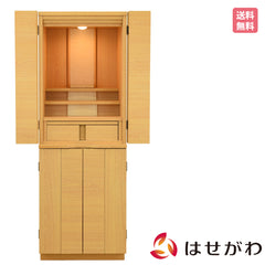 仏壇 バンディ タモライト調 高さ120cm