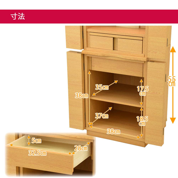 仏壇 【WEB限定】バンディ タモライト調 H120cm 仏具セット 特徴 3