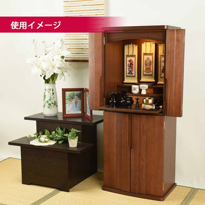 仏壇 プラナ 胡桃 高さ108cm 仏具セットB