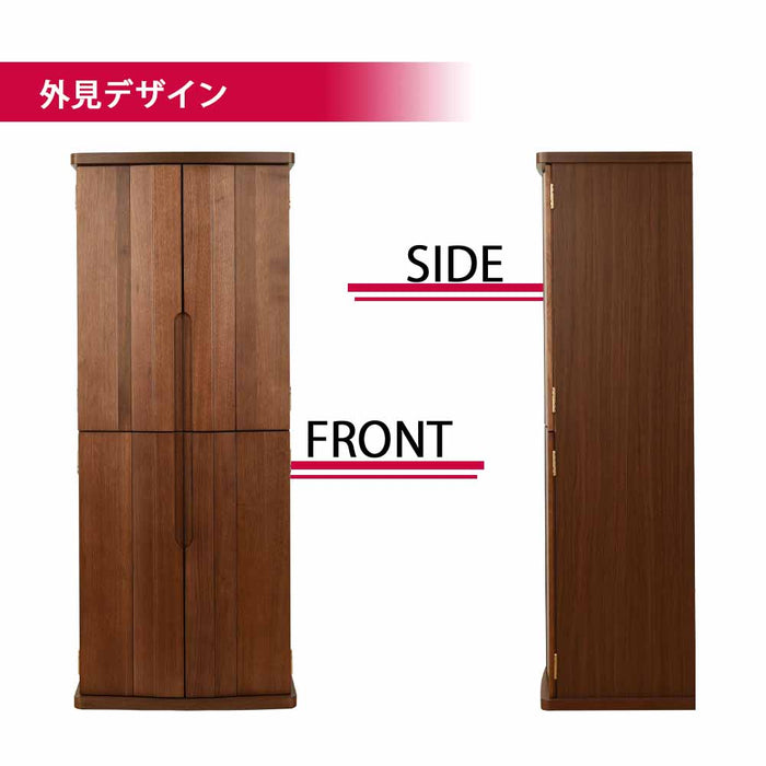 仏壇 プラナ 胡桃 高さ108cm 仏具セットC