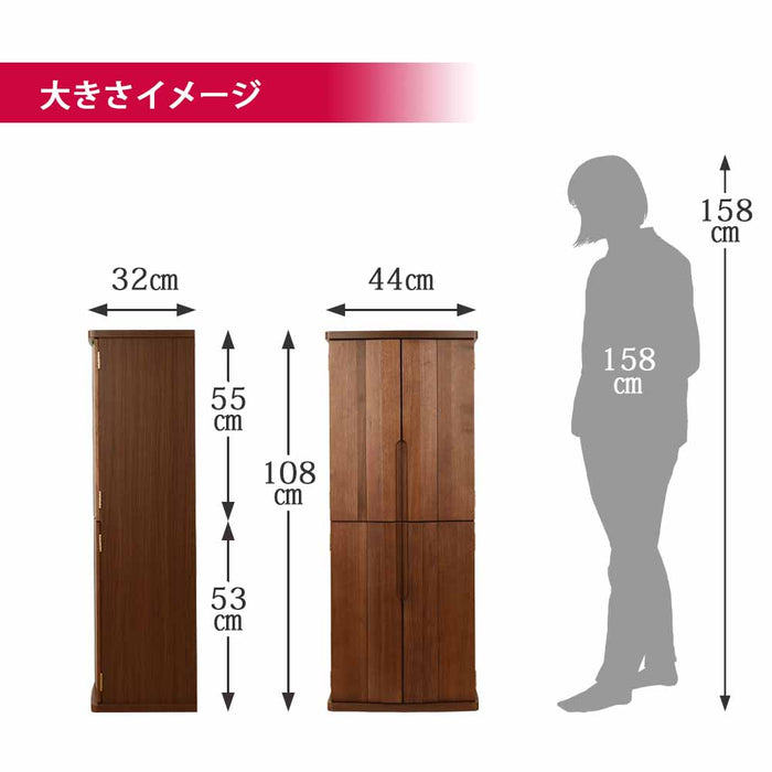 仏壇 プラナ 胡桃 高さ108cm 仏具セットC