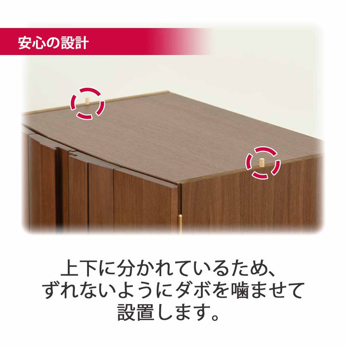 仏壇 プラナ 胡桃 高さ108cm 仏具セットB