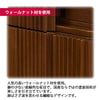 仏壇 凪 (なぎ) ウォールナット 高さ130cm 仏具セットC