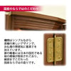 仏壇 凪 (なぎ) ウォールナット 高さ130cm 仏具セットC