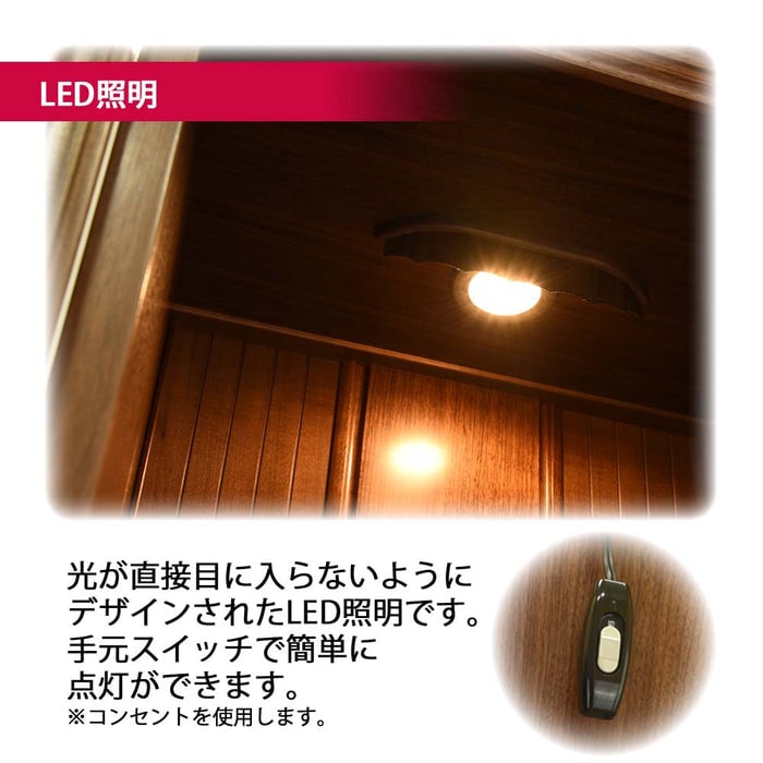 仏壇 凪 (なぎ) ウォールナット 高さ130cm 仏具セットC