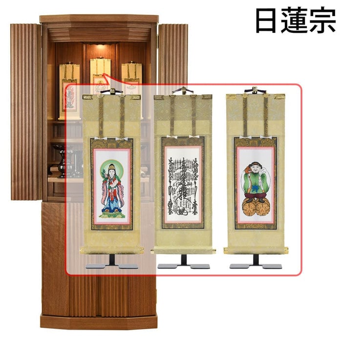 仏壇 凪 (なぎ) ウォールナット 高さ130cm 仏具セットC