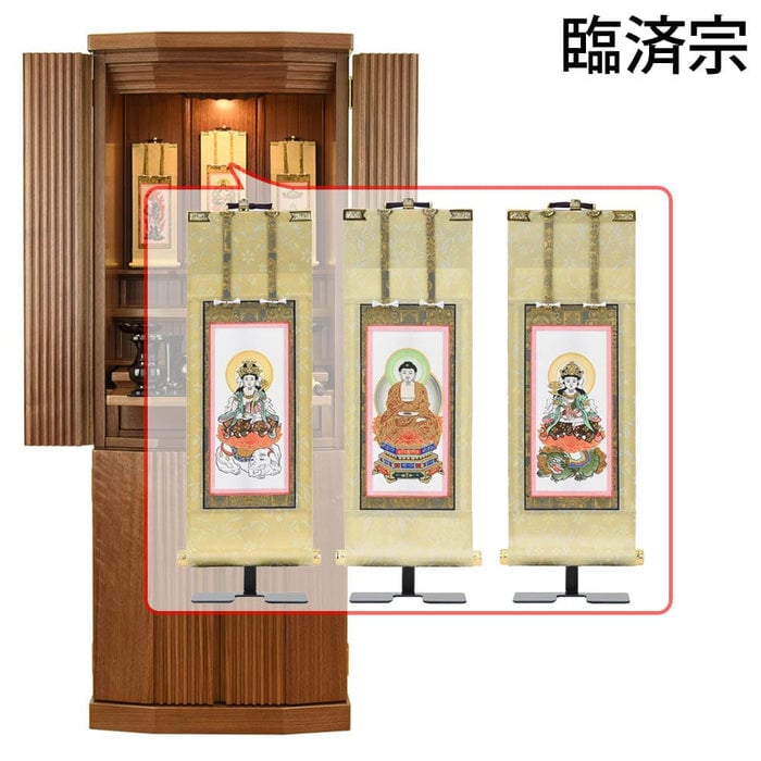 仏壇 凪 (なぎ) ウォールナット 高さ130cm 仏具セットC