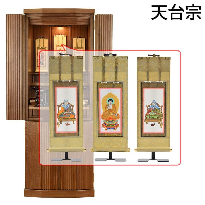 仏壇 凪 (なぎ) ウォールナット 高さ130cm 仏具セットC