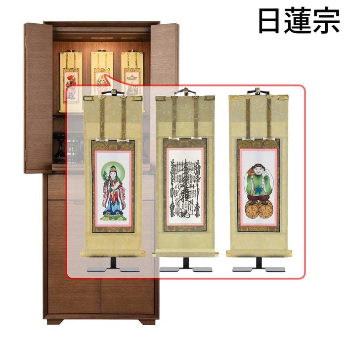 仏壇 サーマ ウォールナット 高さ120cm 仏具セットC