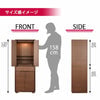 仏壇 サーマ ウォールナット 高さ120cm