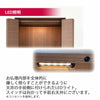 仏壇 サーマ ウォールナット 高さ120cm
