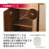 仏壇 サーマ ウォールナット 高さ120cm