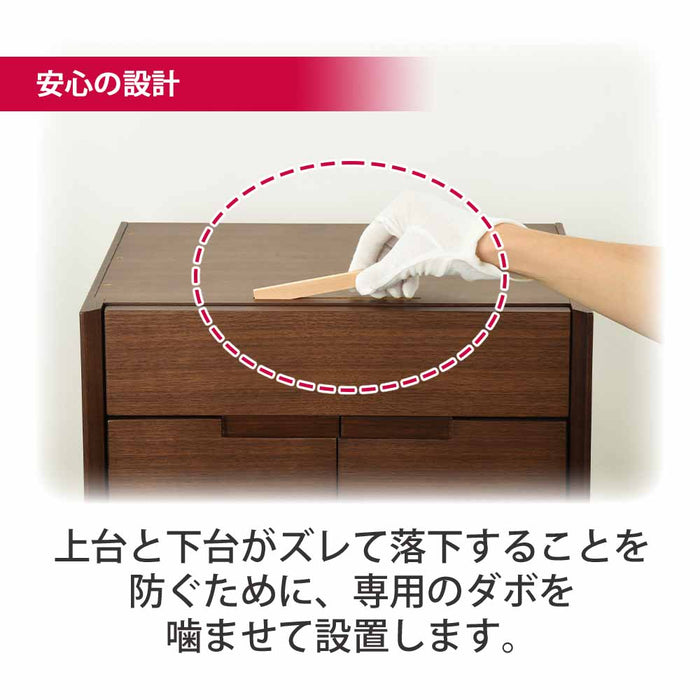 仏壇 サーマ ウォールナット 高さ120cm