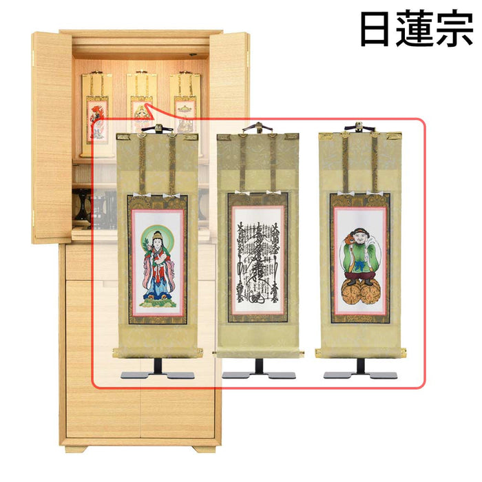 仏壇 サーマ タモ 高さ120cm 仏具セットC