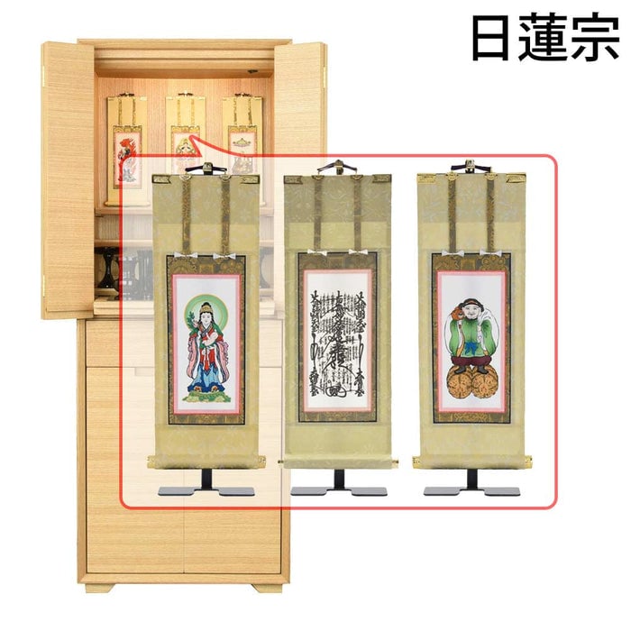 仏壇 サーマ タモ 高さ120cm 仏具セットC