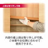 仏壇 サーマ タモ 高さ120cm 仏具セットC