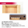 仏壇 サーマ タモ 高さ120cm